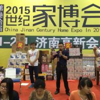 2015濟(jì)南家博會 奧邦全屋頂火力全開