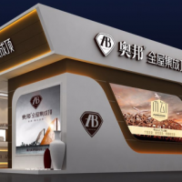 奧邦全屋集成頂2016上海展華麗落幕!