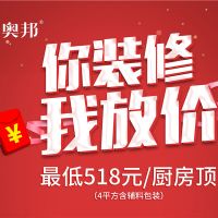 五一假期發(fā)橫財(cái)!這才是五一的正確打開方式!