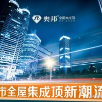 擇一處可論成敗,慢一步或定興衰