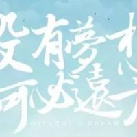 “不安分”的奧邦,苛求品質,精益管理