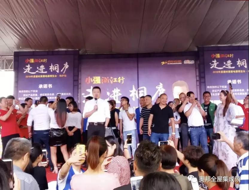 微信圖片_20181005150538.jpg 微信圖片_20181005150538.jpg