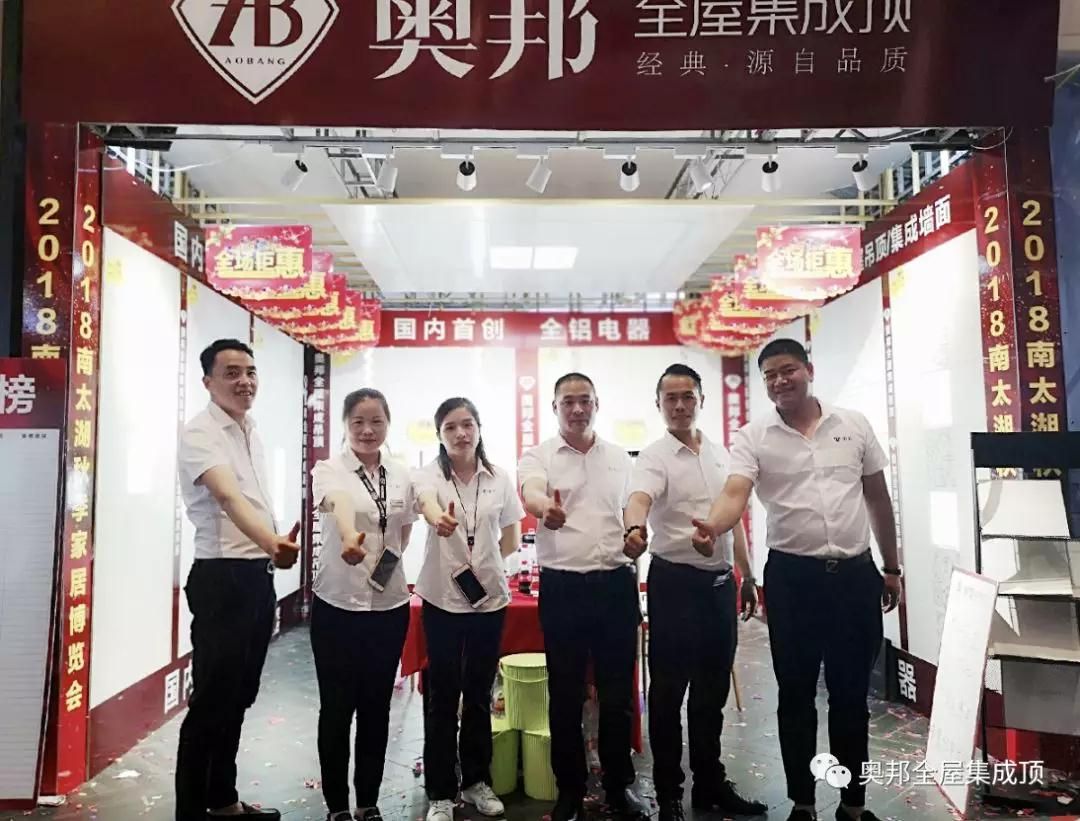 微信圖片_20181005150606.jpg 微信圖片_20181005150606.jpg