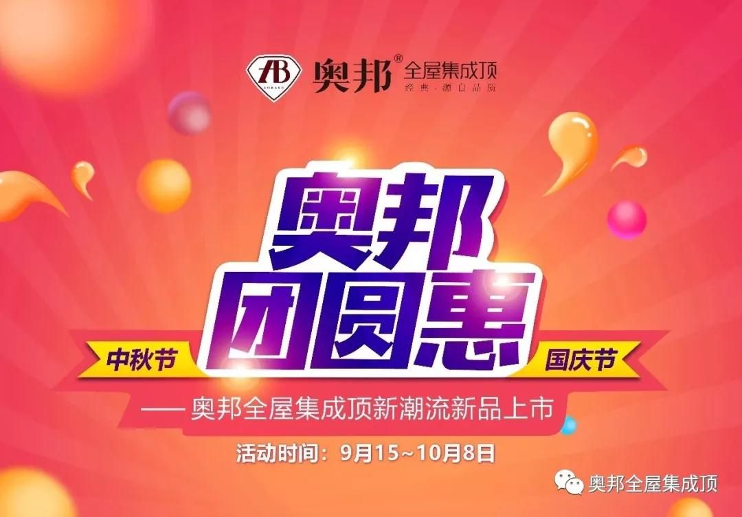 雙節活動.jpg 雙節活動.jpg