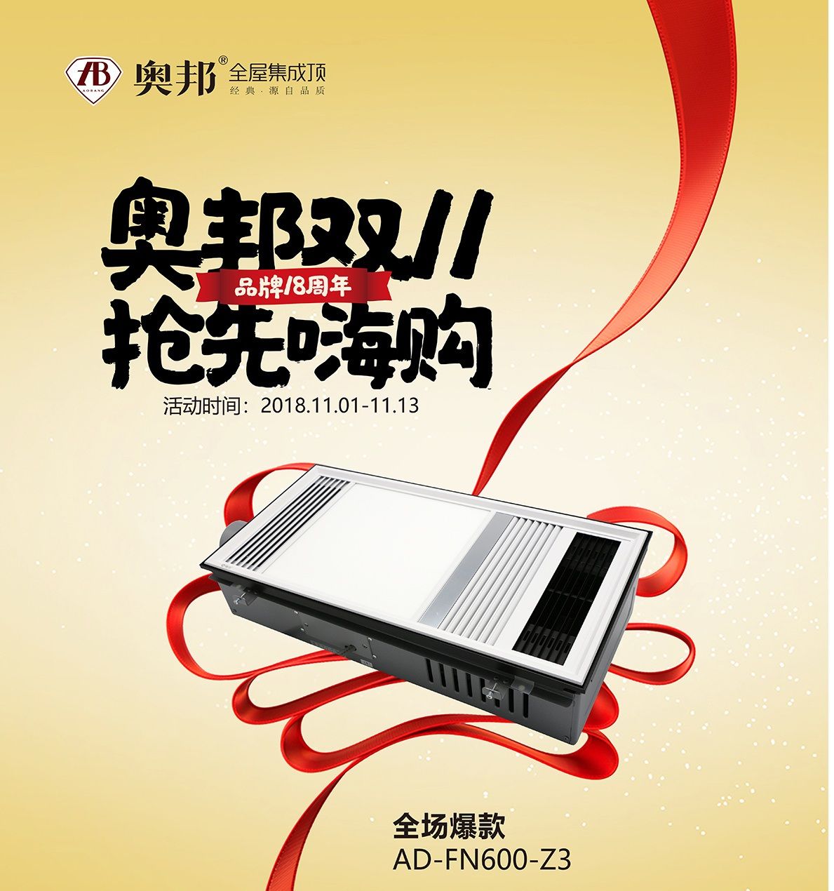 微信圖片_20181027151055.jpg 微信圖片_20181027151055.jpg