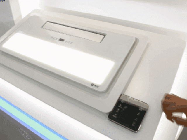 微信圖片_20181005153710.gif 微信圖片_20181005153710.gif