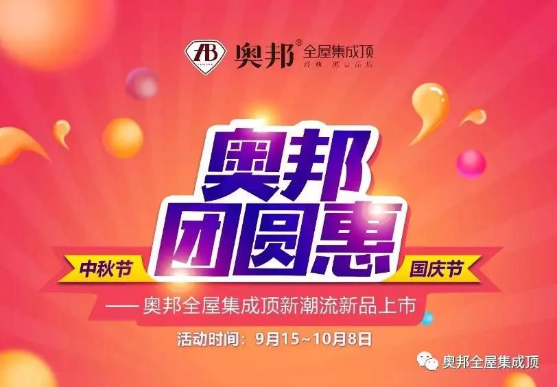 微信圖片_20181006225013.jpg 微信圖片_20181006225013.jpg