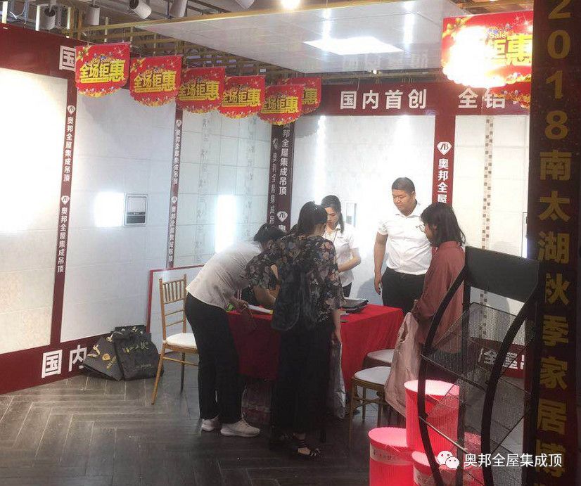 微信圖片_20181005142356.jpg 微信圖片_20181005142356.jpg