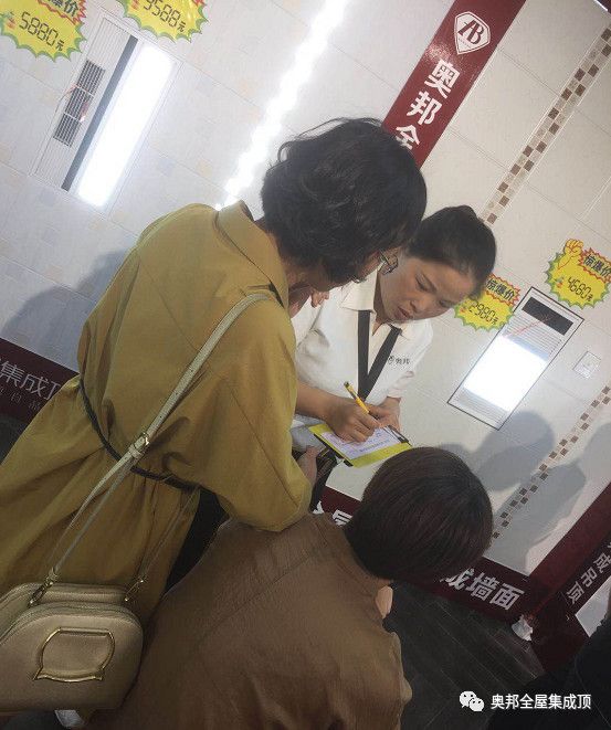 微信圖片_20181005143616.jpg 微信圖片_20181005143616.jpg