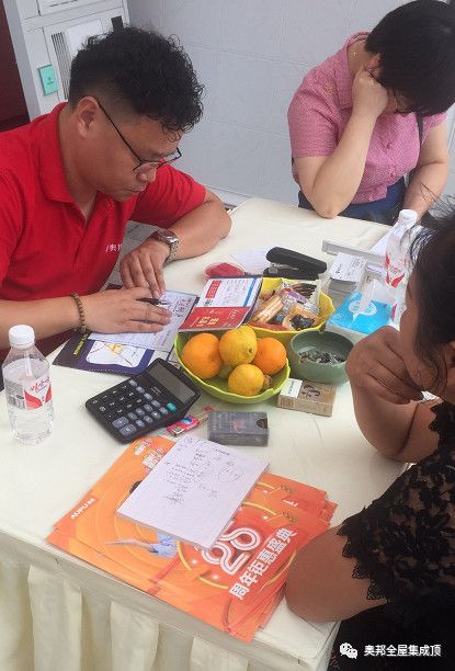 微信圖片_20181005143632.jpg 微信圖片_20181005143632.jpg