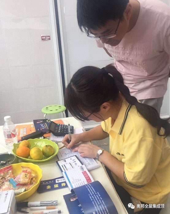 微信圖片_20181005143639.jpg 微信圖片_20181005143639.jpg