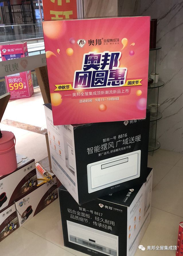 微信圖片_20181005143657.jpg 微信圖片_20181005143657.jpg