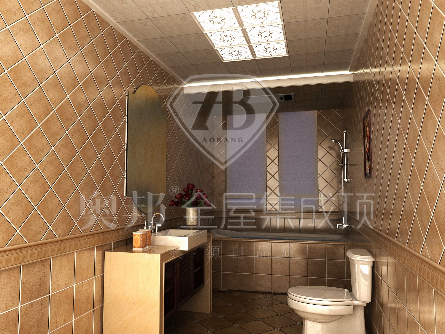 衛生間.jpg 衛生間.jpg