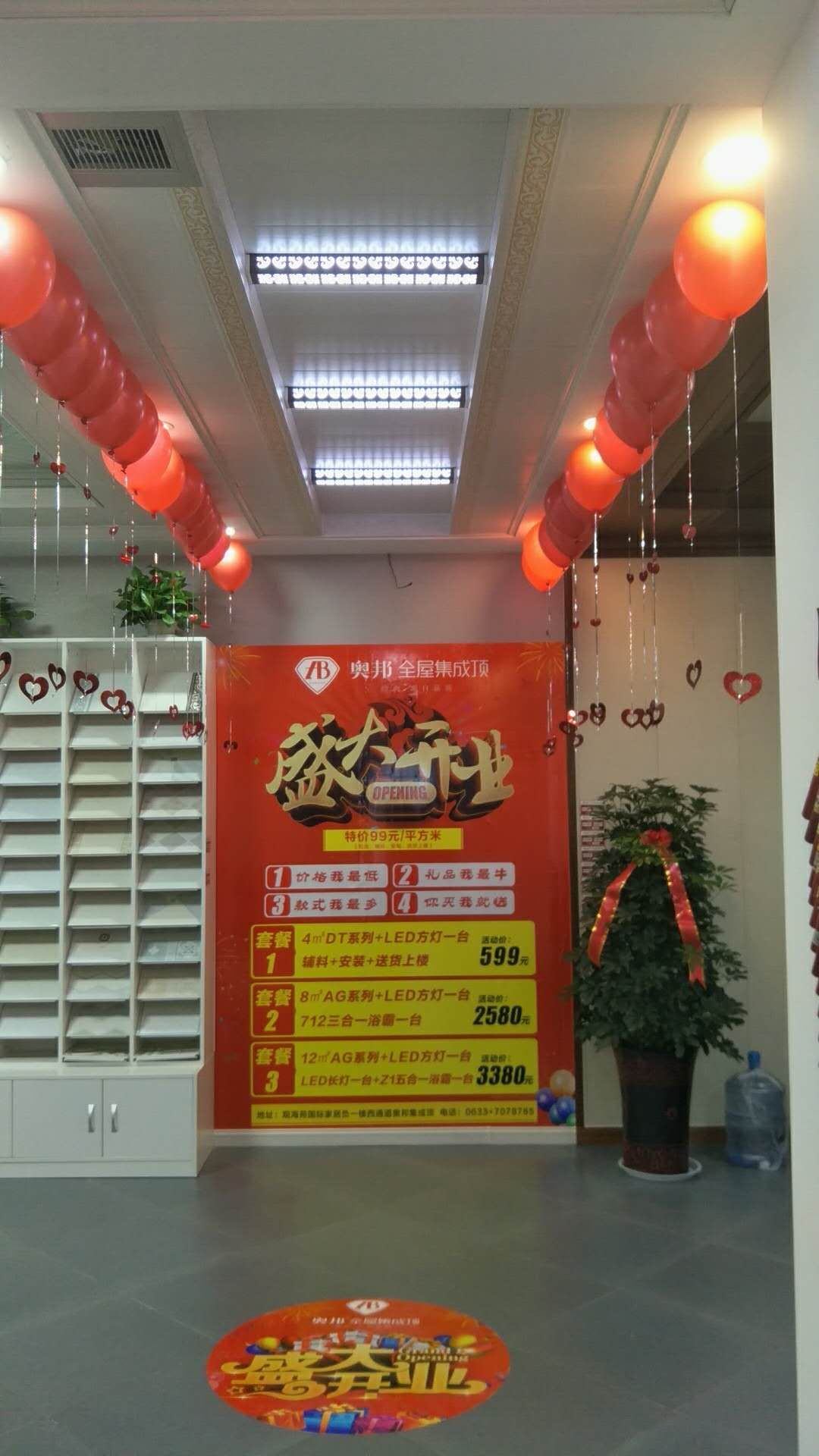 微信圖片_20171125150638.jpg 微信圖片_20171125150638.jpg