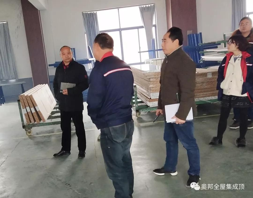 微信圖片_20190107093922