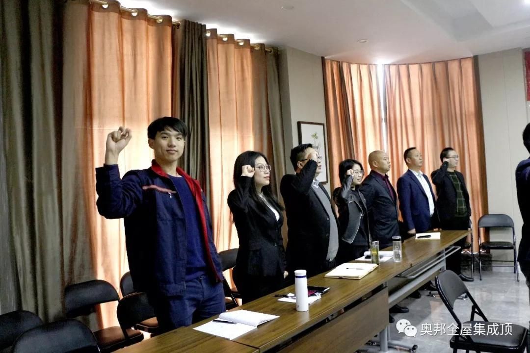 微信圖片_20190119135310