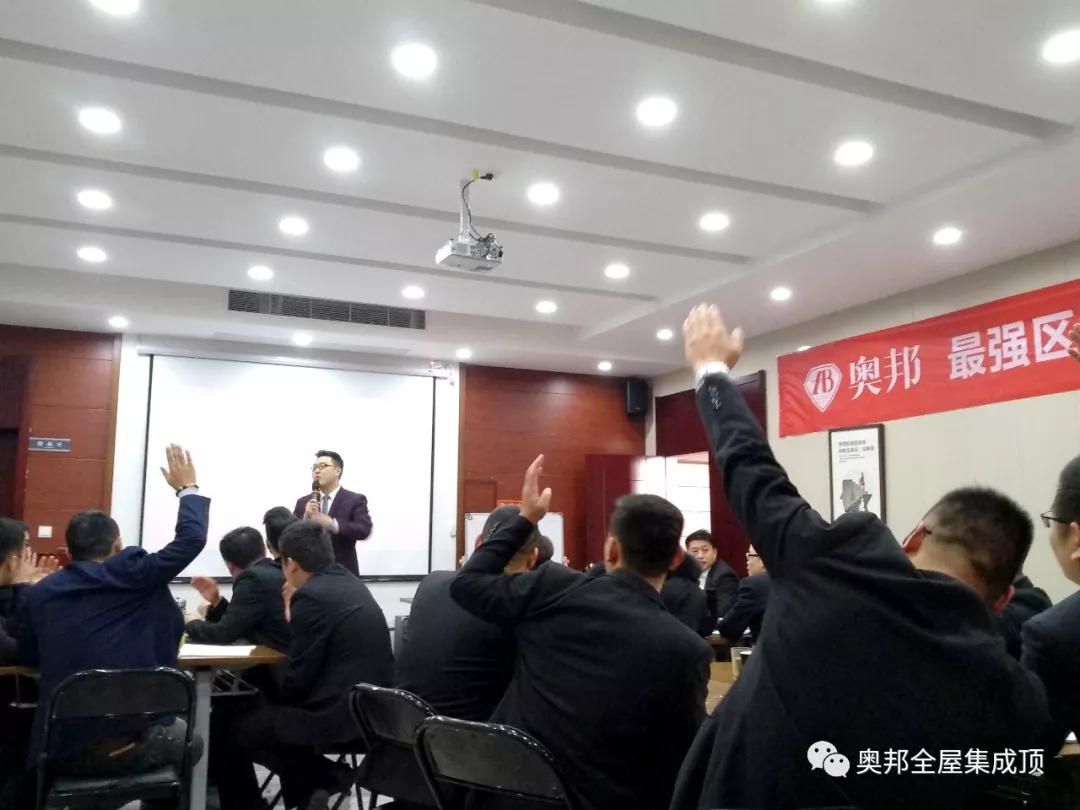 微信圖片_20190119135355