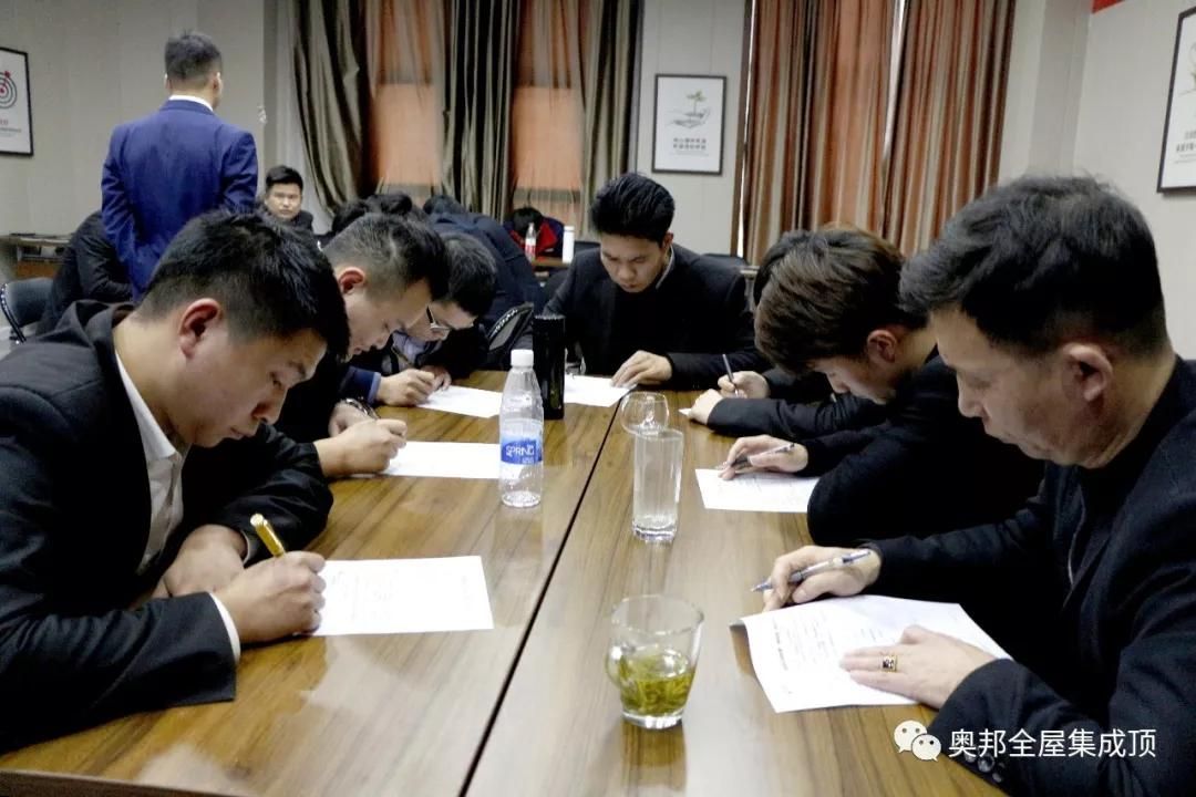 微信圖片_20190119135401