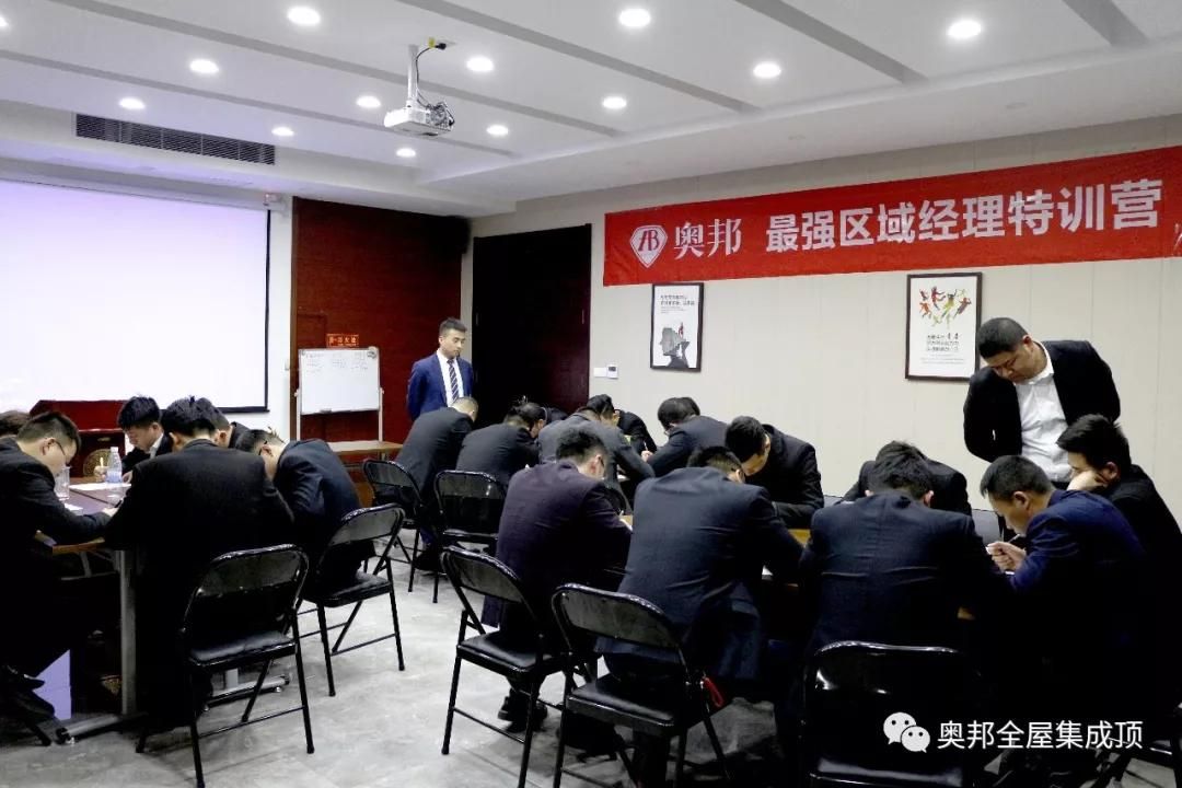 微信圖片_20190119135403