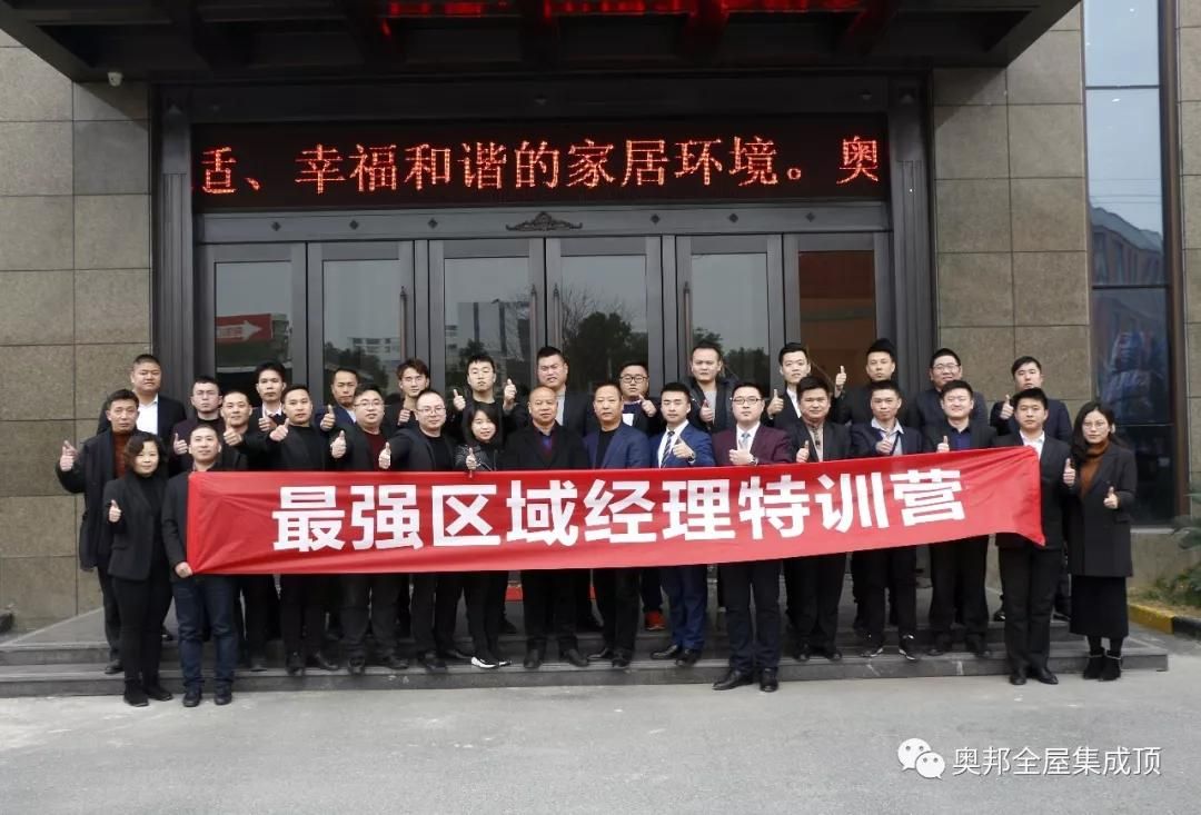 微信圖片_20190119135412