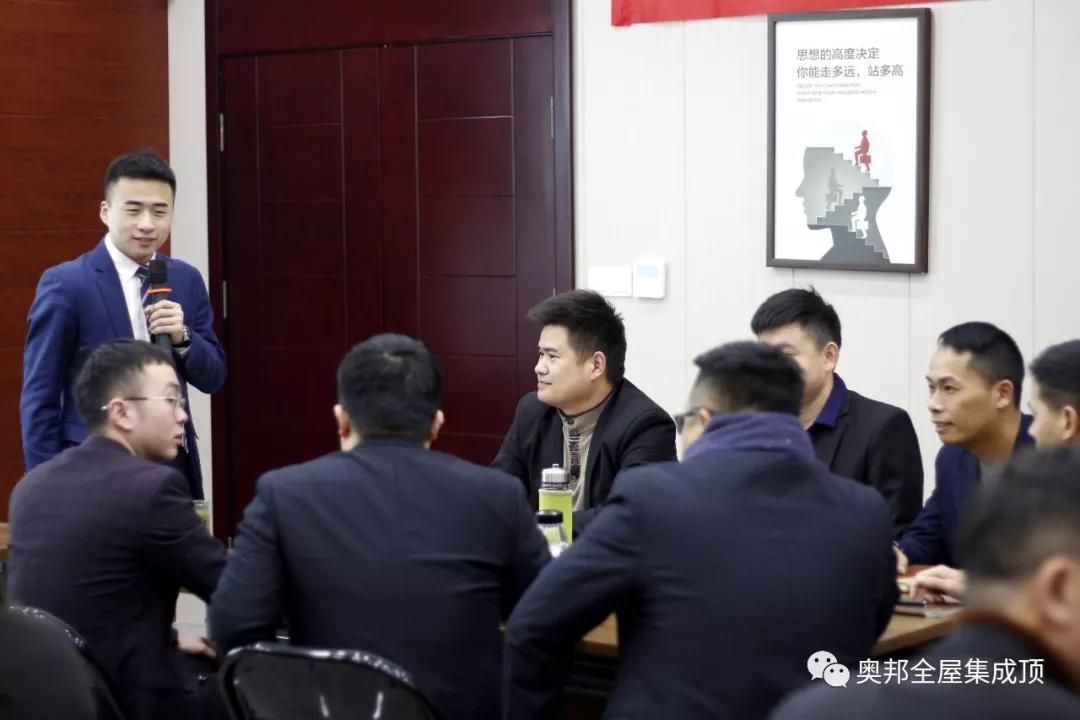 微信圖片_20190119135340