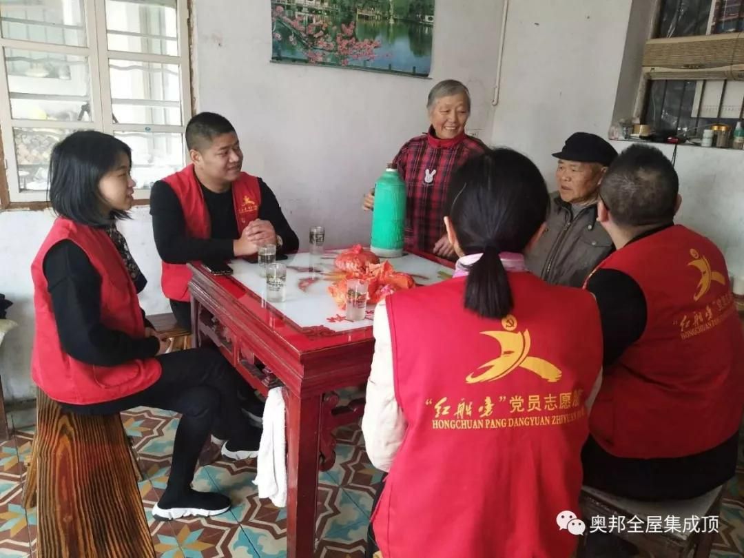 微信圖片_20190125151251