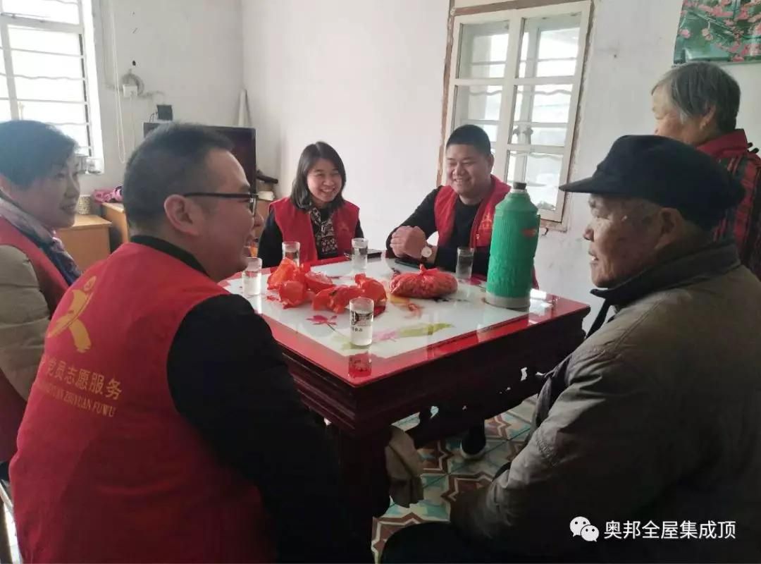 微信圖片_20190125151254