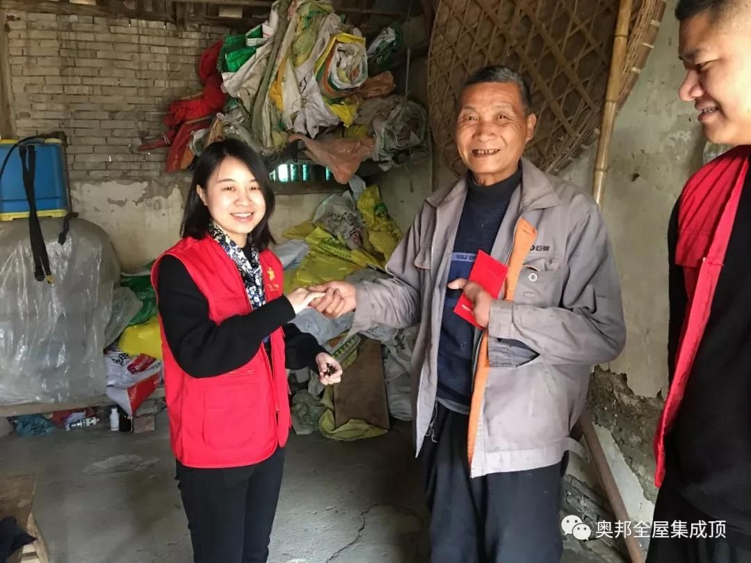 微信圖片_20190125151307