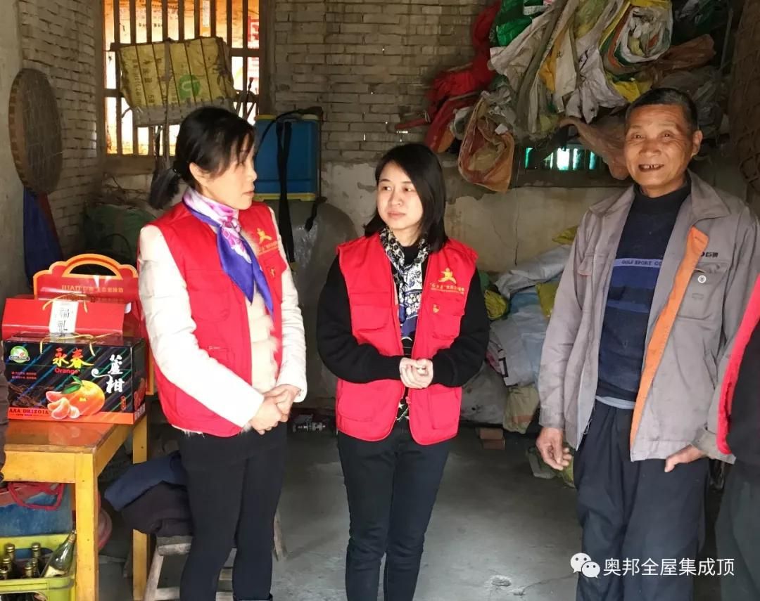 微信圖片_20190125151304