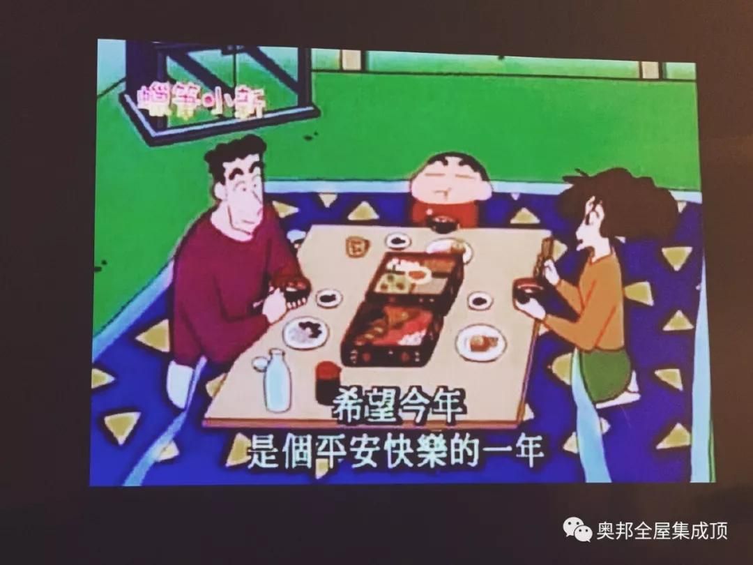 微信圖片_20190211090746