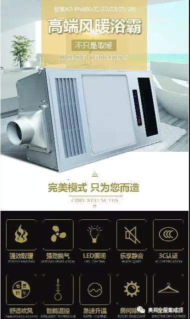 微信圖片_20190211090805