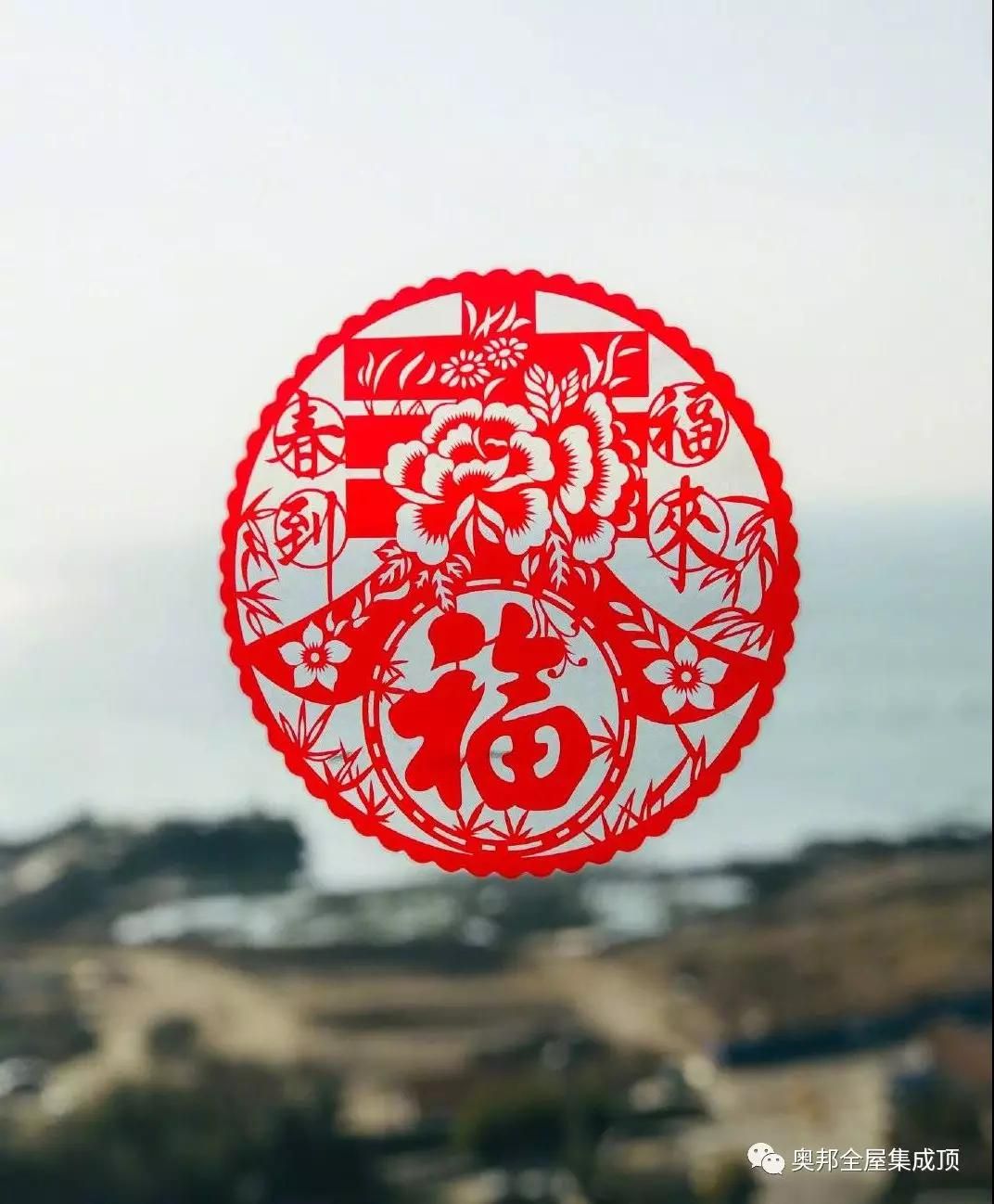 微信圖片_20190211090749