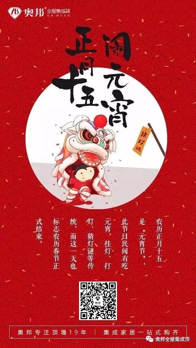 微信圖片_20190221091500