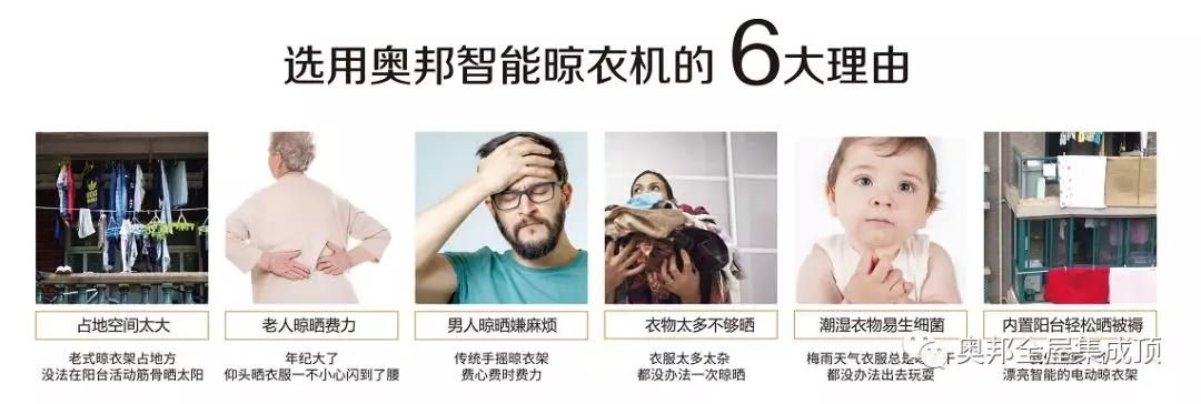 微信圖片_20190225103035