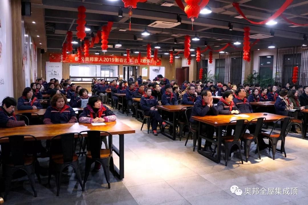 微信圖片_20190225121002