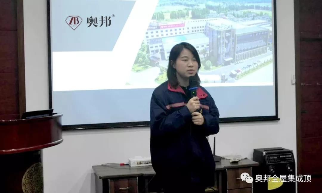 微信圖片_20190225121021