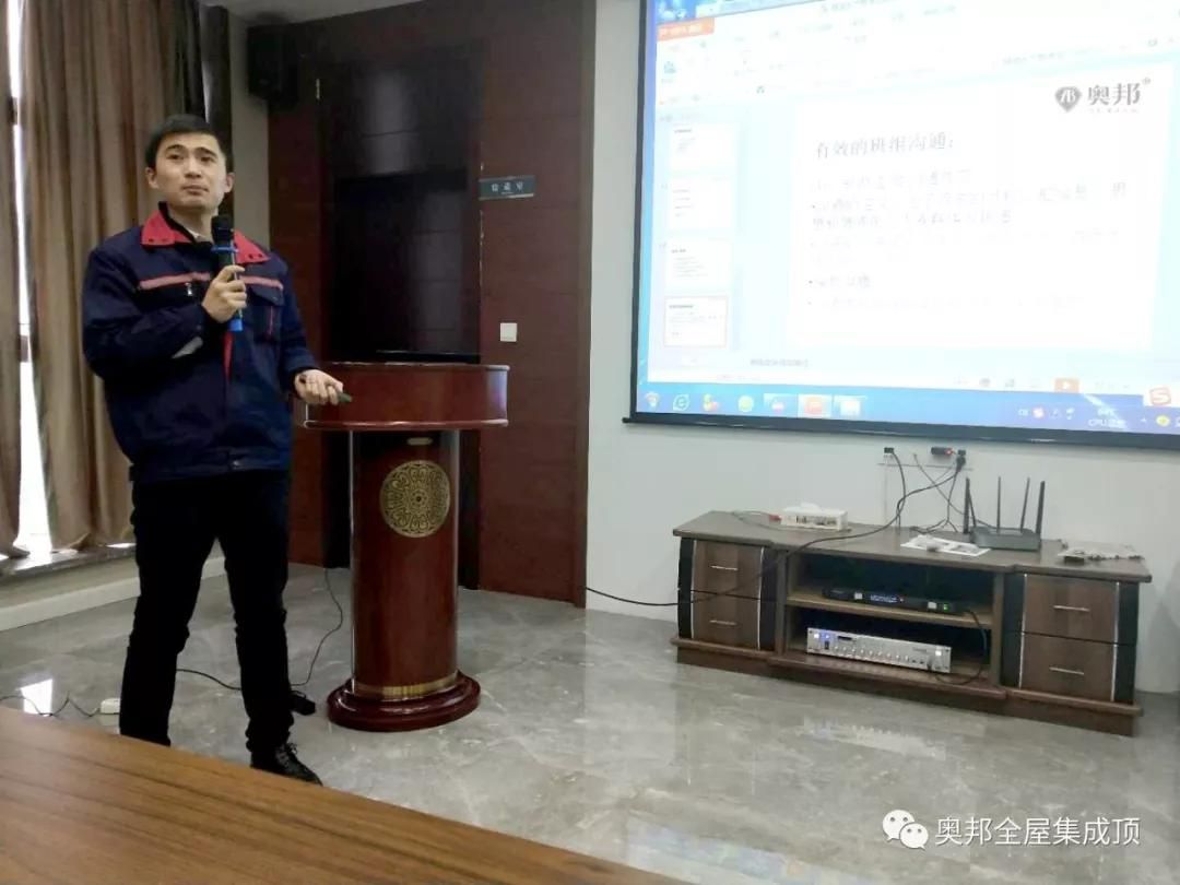 微信圖片_20190225121038