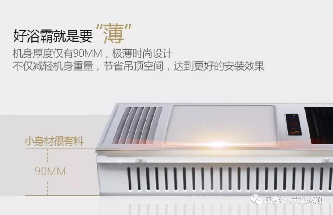 微信圖片_20190312091141