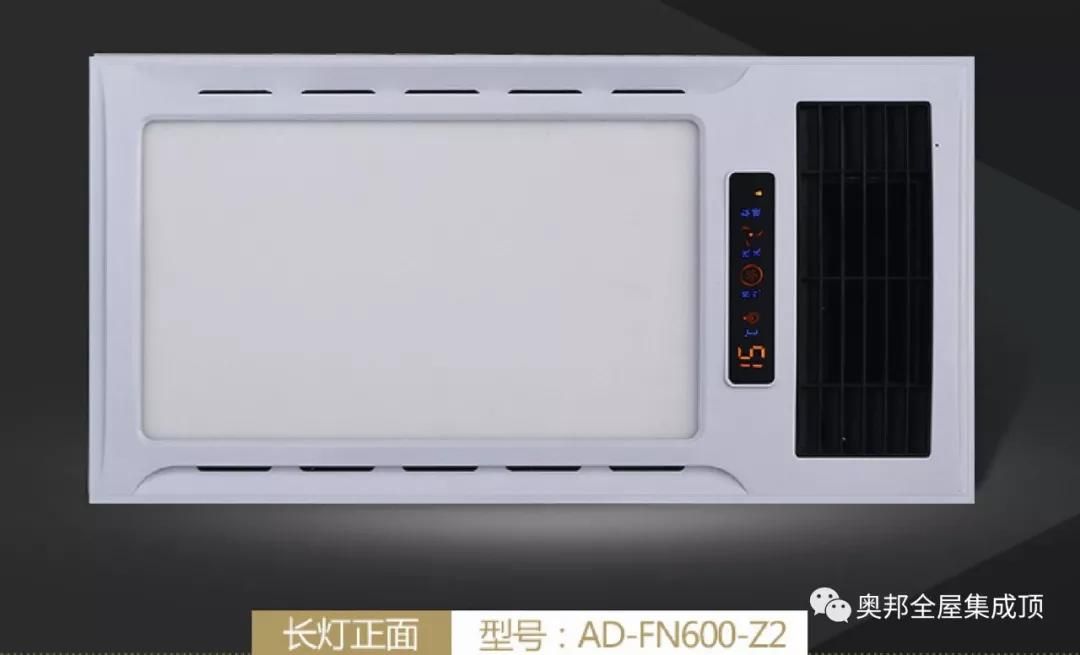 微信圖片_20190312091208