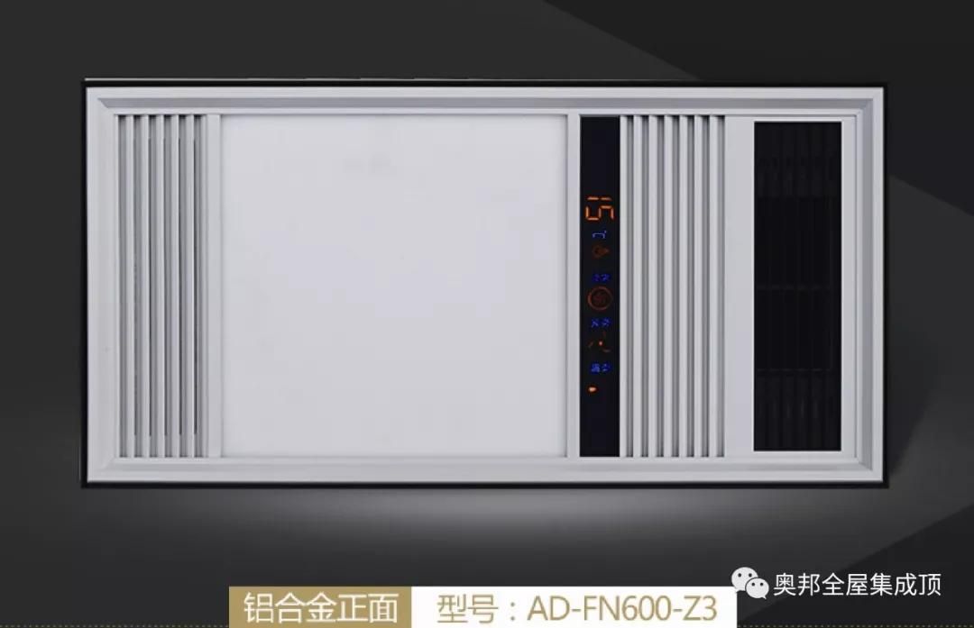 微信圖片_20190312091211