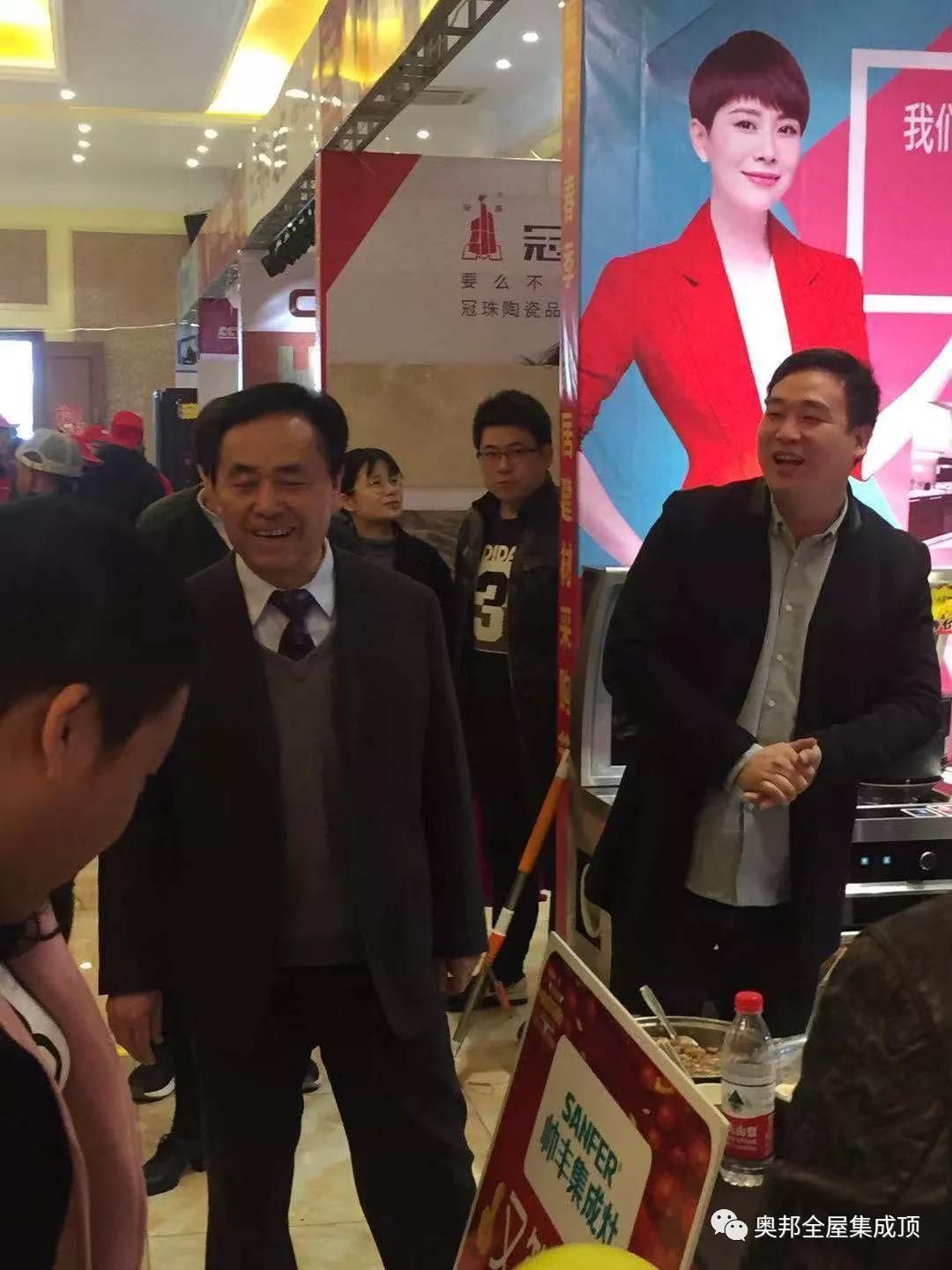 微信圖片_20190318144802