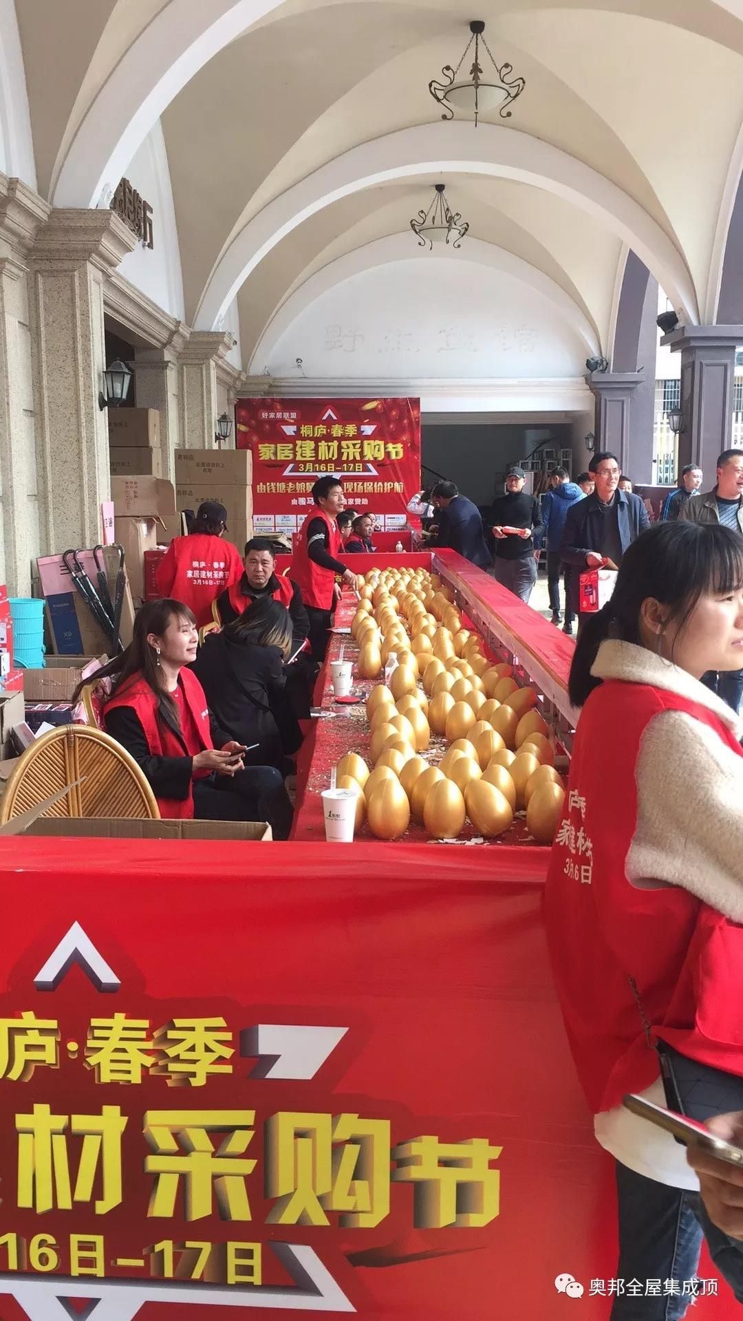 微信圖片_20190318144822