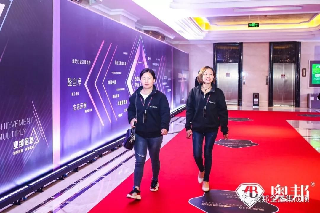 微信圖片_20190412091323