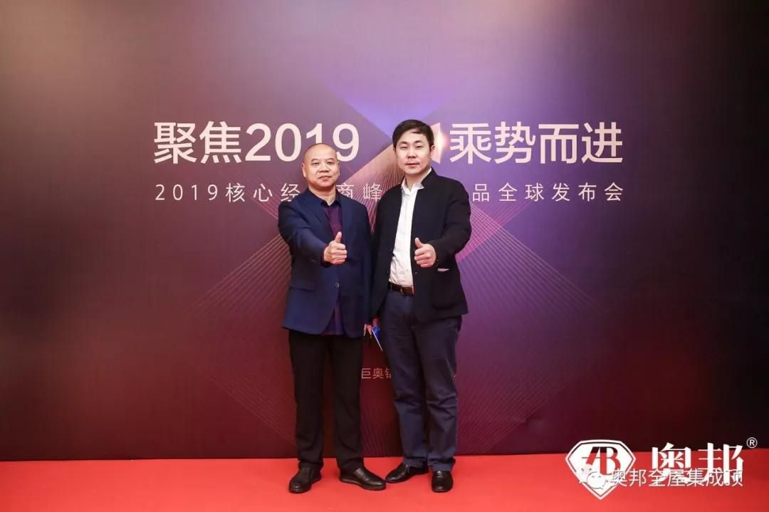 微信圖片_20190412091337