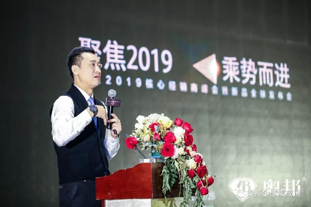 微信圖片_20190412091426