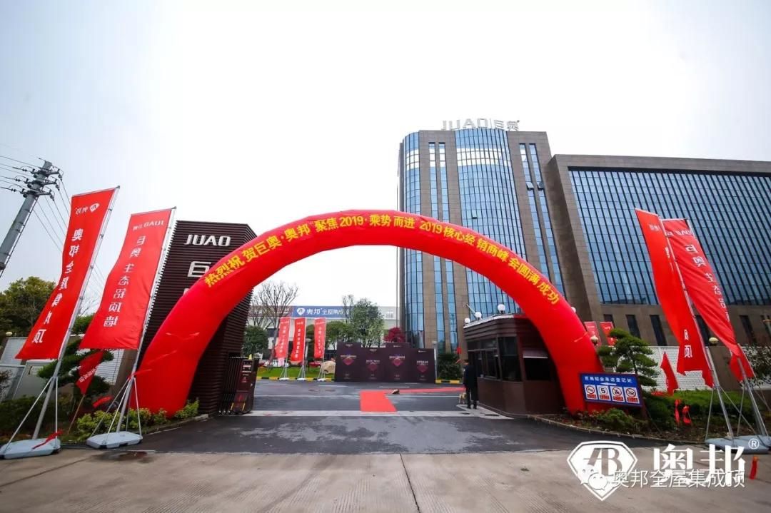 微信圖片_20190412101623