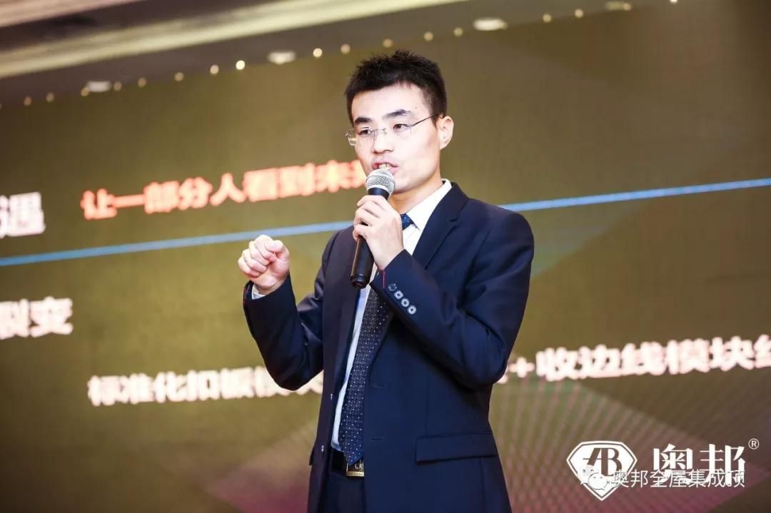 微信圖片_20190412101753