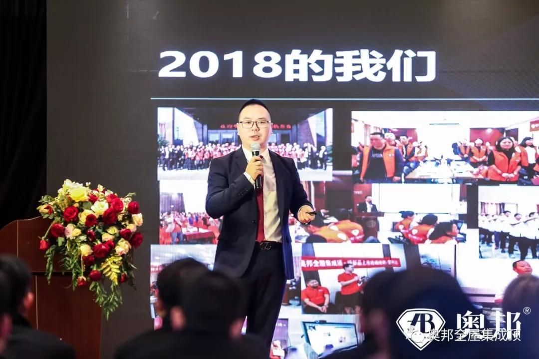 微信圖片_20190412101755