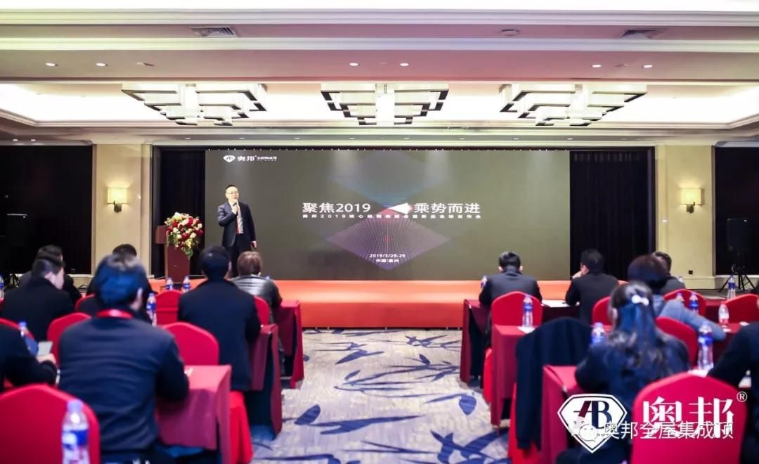 微信圖片_20190412101758