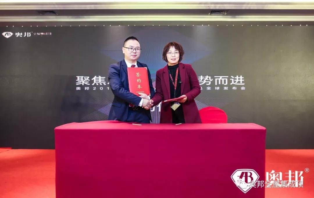 微信圖片_20190412101819